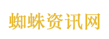 国际金银急跌